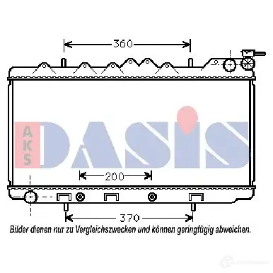 Радиатор охлаждения двигателя AKS DASIS K9XW IYS 4044455174349 071830n 867380 изображение 0