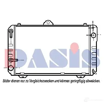Радиатор охлаждения двигателя AKS DASIS VBR 94OF 213190n 871919 4044455187622