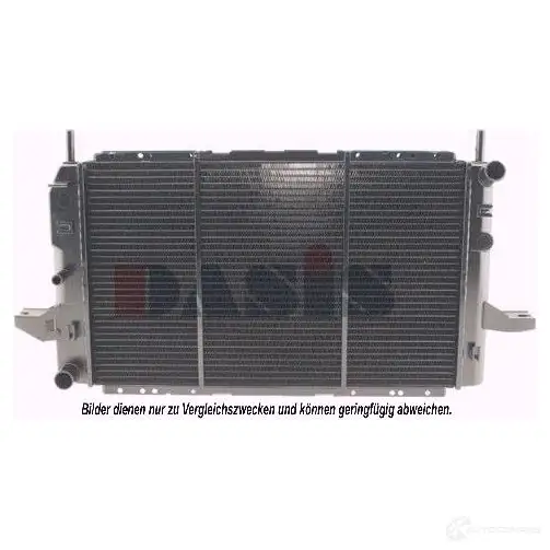 Радиатор охлаждения двигателя AKS DASIS 4044455176312 868148 090860n UY GZJ2