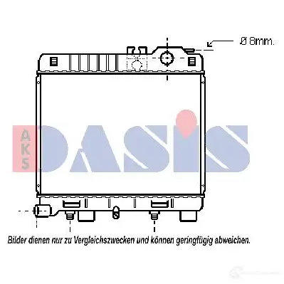 Радиатор охлаждения двигателя AKS DASIS 050300n 866501 4044455171065 TY YE4H