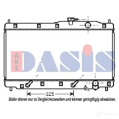 Радиатор охлаждения двигателя AKS DASIS 545136190 LGXE2T L 100033n 4044455207610