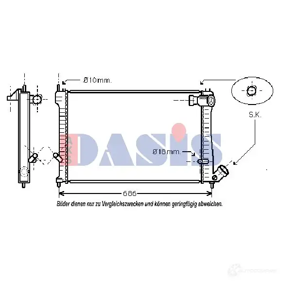 Радиатор охлаждения двигателя AKS DASIS 060004n 866846 9 4HU1 4044455193784 изображение 0