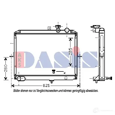 Радиатор охлаждения двигателя AKS DASIS 874221 4044455207986 6C 7IW 510055n