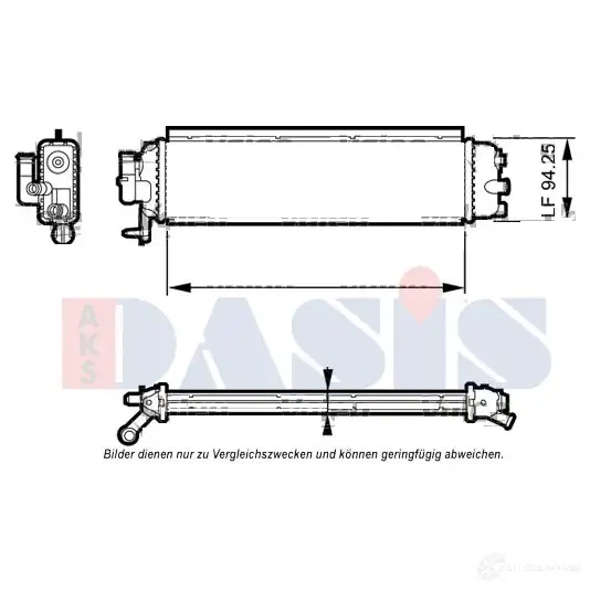 Радиатор охлаждения двигателя AKS DASIS 866892 4044455563815 JL ZP4C7 060061n