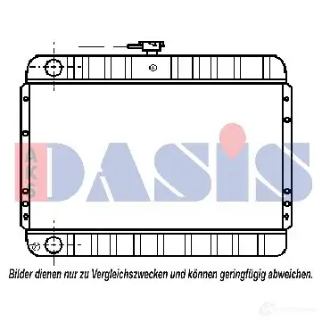 Радиатор охлаждения двигателя AKS DASIS 071040n XDX NN 4044455173816 867347