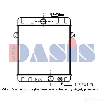 Радиатор охлаждения двигателя AKS DASIS 4044455170303 6108268 040420n 7CA NSX