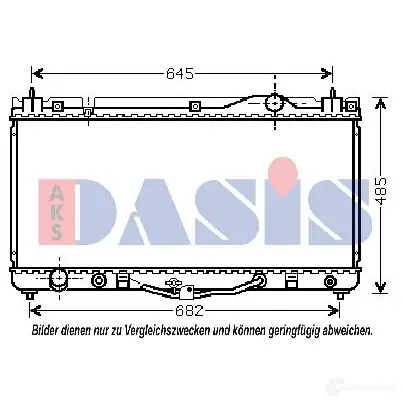 Радиатор охлаждения двигателя AKS DASIS 95PO K9 210099n 871568 4044455208716