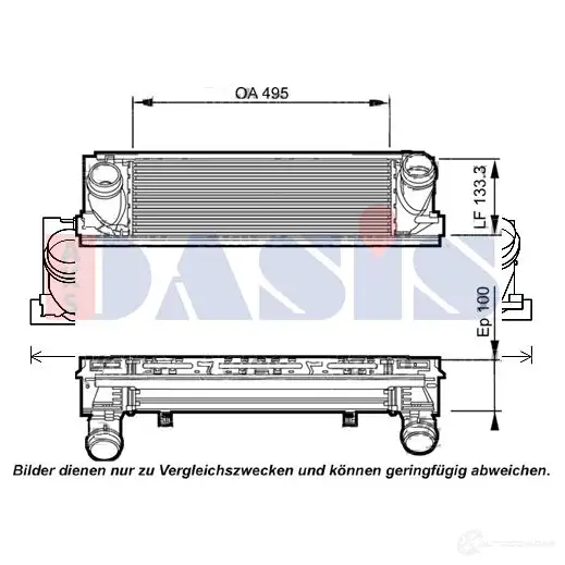 Радиатор охлаждения двигателя AKS DASIS A8RD 1M 110180n 4044455177982 868722 - Изображение 1
