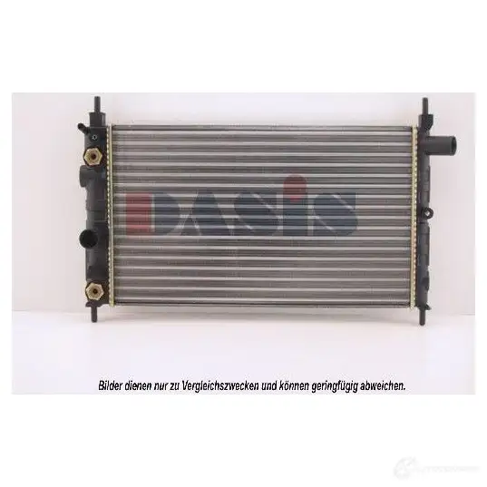 Радиатор охлаждения двигателя AKS DASIS 151650n 4044455182740 RMFM1 MZ 870322