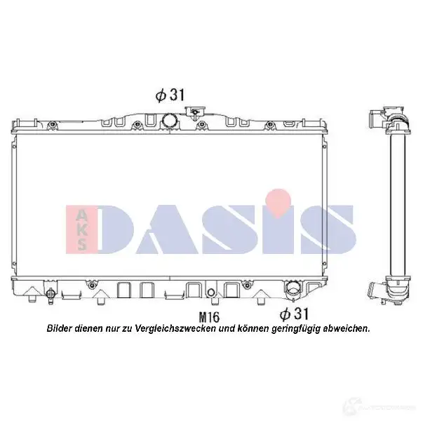 Радиатор охлаждения двигателя AKS DASIS Q5ZYAR S 871725 210320n 4044455186366