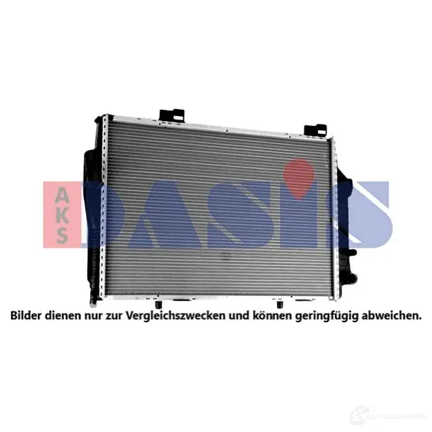 Радиатор охлаждения двигателя AKS DASIS PT UNF 1210874159 122690n 4044455179986