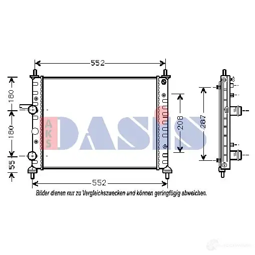 Радиатор охлаждения двигателя AKS DASIS CFH QB 867569 080023n 4044455198185 изображение 0