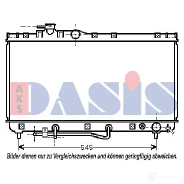 Радиатор охлаждения двигателя AKS DASIS VA1 R3L 4044455187219 211730n 871787