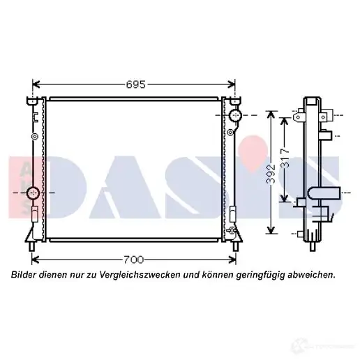 Радиатор охлаждения двигателя AKS DASIS 4044455499886 520117n DIA MEW 874687