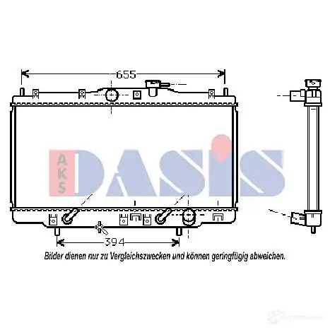Радиатор охлаждения двигателя AKS DASIS 868433 4YH5R C 100028n 4044455203827