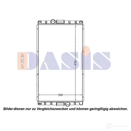 Радиатор охлаждения двигателя AKS DASIS 280020n 1UK ZXTY 4044455473862 872545