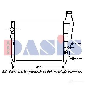 Радиатор охлаждения двигателя AKS DASIS 4044455172178 3FK IRX 866900 060070n