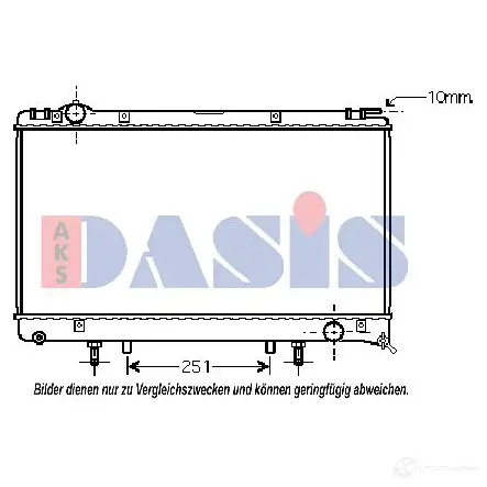 Радиатор охлаждения двигателя AKS DASIS 4044455208808 MYRAD X 210109n 871578 изображение 0