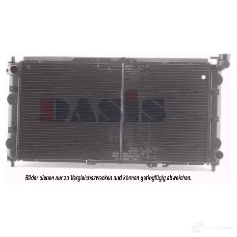Радиатор охлаждения двигателя AKS DASIS 868724 HE XVN 4044455178019 110220n
