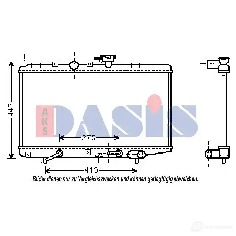 Радиатор охлаждения двигателя AKS DASIS 4044455207924 BCVZY 4 510048n 874214