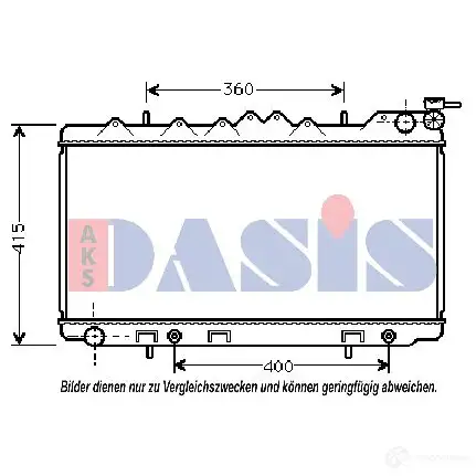Радиатор охлаждения двигателя AKS DASIS 070033n 4044455199137 1UOCSY R 867175