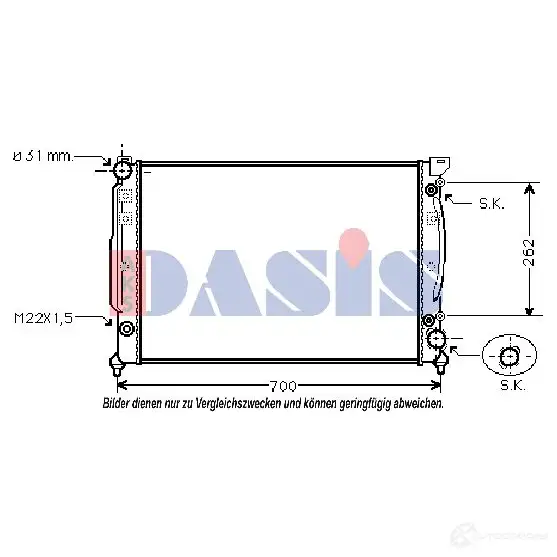 Радиатор охлаждения двигателя AKS DASIS LAYK2 R9 873927 480360n 4044455191230