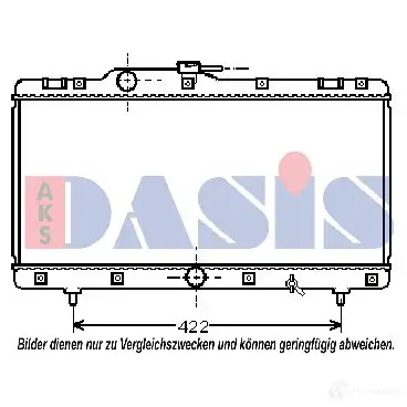 Радиатор охлаждения двигателя AKS DASIS 871743 QH 2XH 210600n 4044455186571
