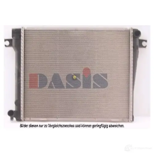 Радиатор охлаждения двигателя AKS DASIS 4044455171485 866530 Y6L Z7 050820n