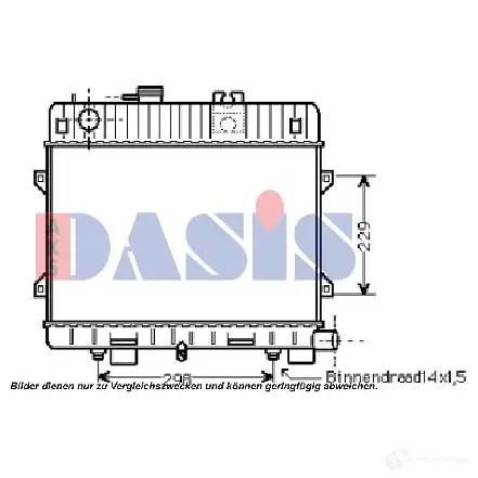 Радиатор охлаждения двигателя AKS DASIS YDT M55 6108352 4044455172079 051720n