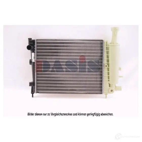 Радиатор охлаждения двигателя AKS DASIS 060400n ISPX 0 4044455172444 866927