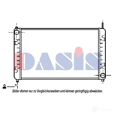 Радиатор охлаждения двигателя AKS DASIS Y7 P7J 4044455169406 869577 132320t - Изображение 1