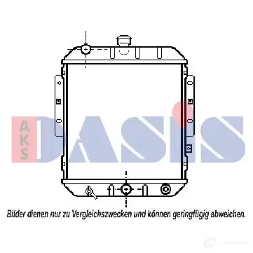 Радиатор охлаждения двигателя AKS DASIS 873107 3 EA1B 360350n 4044455190356