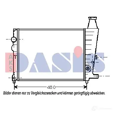 Радиатор охлаждения двигателя AKS DASIS 4044455172185 BSJDXH G 866904 060080n