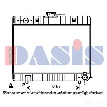 Радиатор охлаждения двигателя AKS DASIS 120270n 2E3 L0VZ 868988 4044455178934