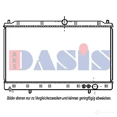 Радиатор охлаждения двигателя AKS DASIS 869901 4044455180265 140050n 36 VANI изображение 0