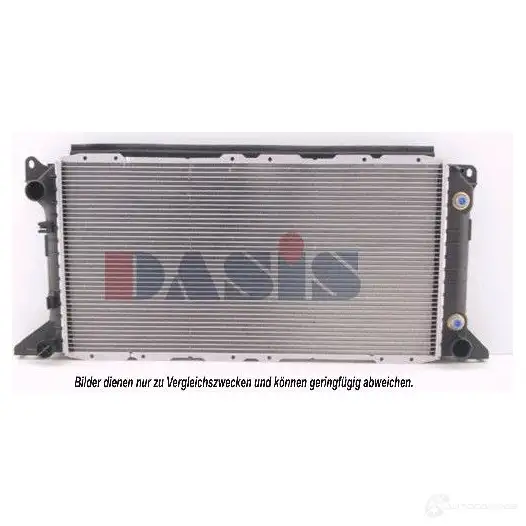 Радиатор охлаждения двигателя AKS DASIS 872238 4044455188971 X 1CGX 250290n