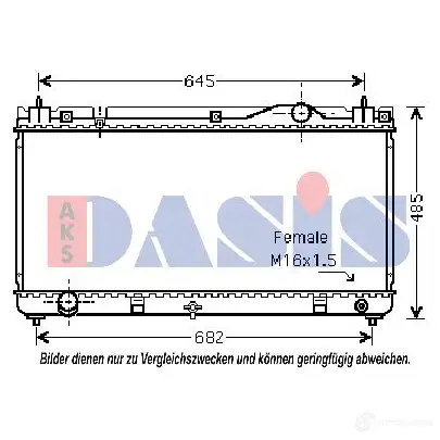 Радиатор охлаждения двигателя AKS DASIS NR 4ZA 871601 4044455209010 210133n