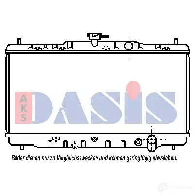 Радиатор охлаждения двигателя AKS DASIS 4044455177098 868479 100090n 97X0 HY8