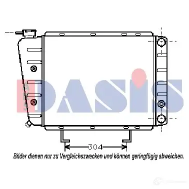 Радиатор охлаждения двигателя AKS DASIS 4044455183297 870737 160270n V6EK 0