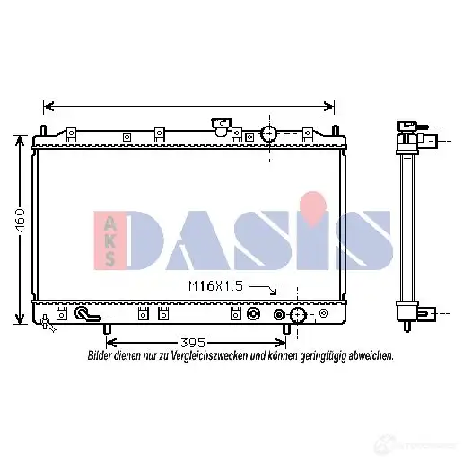 Радиатор охлаждения двигателя AKS DASIS 140032n 869884 4044455201700 PZ Z7N