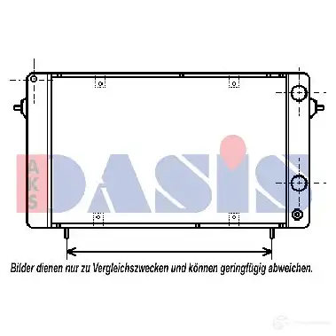 Радиатор охлаждения двигателя AKS DASIS 4044455184881 180700n 871135 ENAH BYH