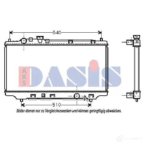 Радиатор охлаждения двигателя AKS DASIS 868912 119532n 3Z Y0T 4044455195375