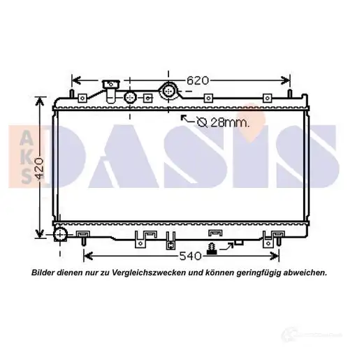 Радиатор охлаждения двигателя AKS DASIS 350042n 4044455498735 IR98 C 872988