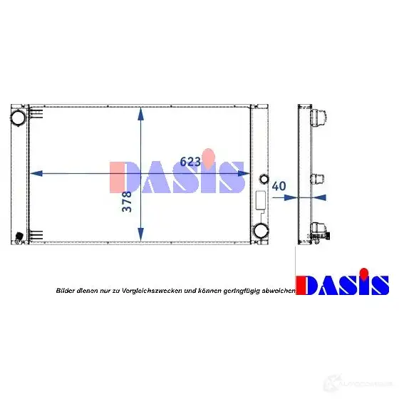 Радиатор охлаждения двигателя AKS DASIS 866545 M GIWNXS 4044455205401 051002n