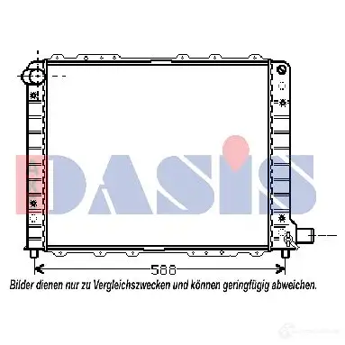 Радиатор охлаждения двигателя AKS DASIS 872758 4044455189336 A PVFPG 300460n - Изображение 1