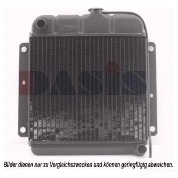 Радиатор охлаждения двигателя AKS DASIS 072340n 867455 0OZQD N 4044455174493 изображение 0