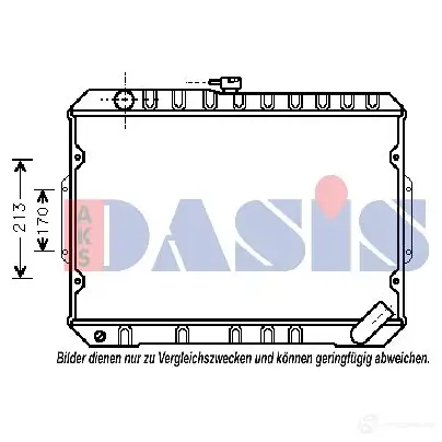 Радиатор охлаждения двигателя AKS DASIS 871750 O1 4Q9UP 210790n 4044455186694