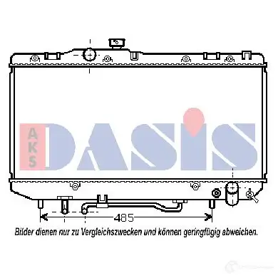 Радиатор охлаждения двигателя AKS DASIS 211560n 4044455187103 871776 YVU3 6B