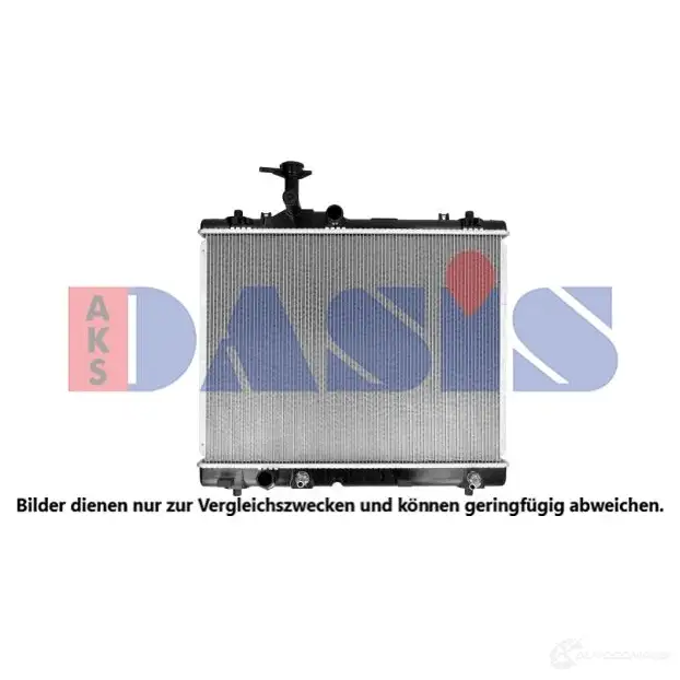 Радиатор охлаждения двигателя AKS DASIS 320063n 4044455760184 70 OZZR 1424962625