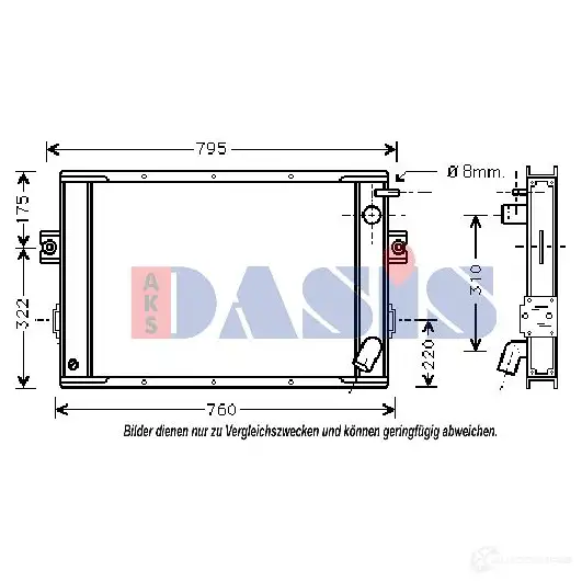Радиатор охлаждения двигателя AKS DASIS 873467 400340n 4044455158950 M5 Z8W